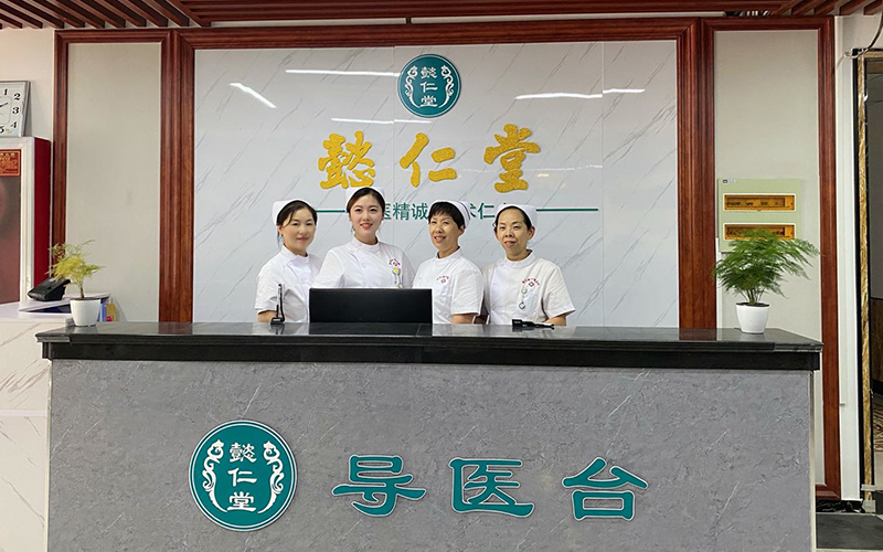 全面提升诊疗效率和质量